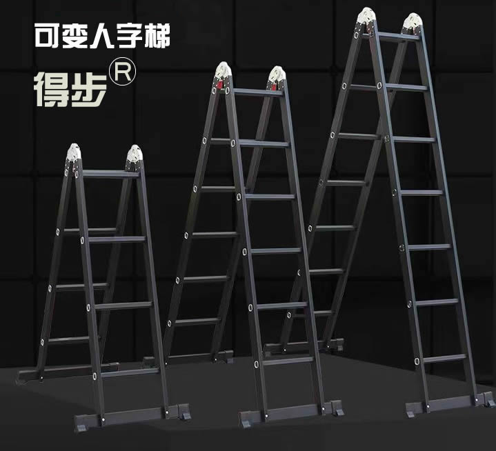 鋁合金可變?nèi)俗痔?/></a><div id="gi8ysscosia" class=